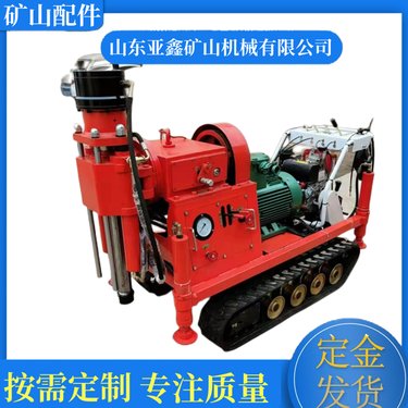 房屋地基灌浆打孔一体机 zlj-1250型注浆加固钻机 多角度深孔液压钻