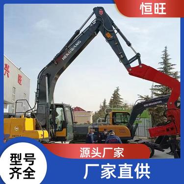 恒旺 多功能螺旋钻机 挖改打桩机 源头厂家 支持非标定制