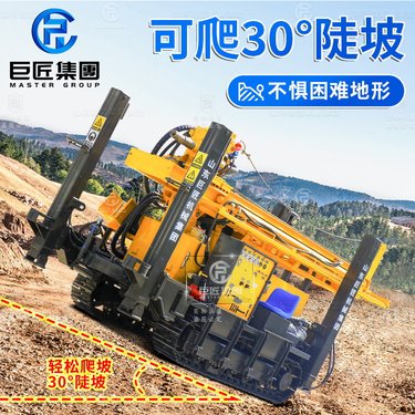 家用200米气动水井钻机 中深孔岩石钻井机 全套钻机厂家直发