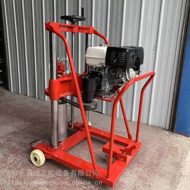 梦寐以求！水钻机 混凝土钻孔机 电动钻孔取芯机