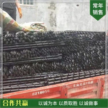 矿用麻花钻杆 适用矿山开采 煤矿钻进 粉尘防突钻机配件