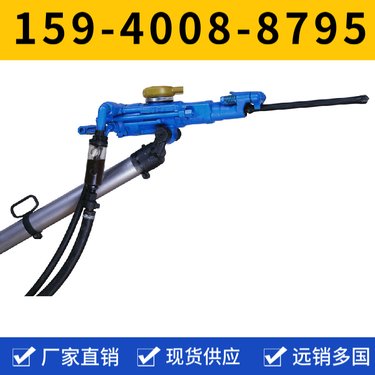 气腿凿岩机YT28 远销多国 耗气量≤65L/s 坚硬岩石进行湿式凿岩