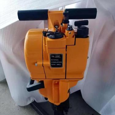 便携式内燃凿岩机 小型冲击式岩石钻孔机 矿山爆破孔凿岩钻机 YN27C