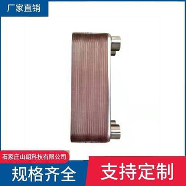 矿山用ZDY联动探水钻图片-zdy1200坑道钻机配件卡盘