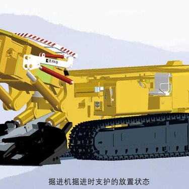 泽荣ZDY-L系列煤矿用履带式 多功能 全液压坑道钻机