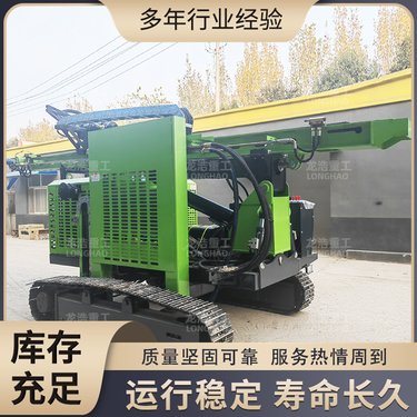 履带式光伏打桩机 多功能电站挖钻机 地基打桩设备