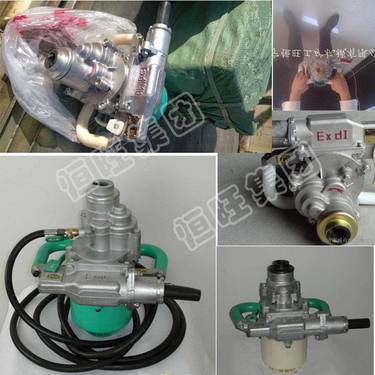 恒旺供应手持式煤矿用电动钻机 手持式煤电钻 干式煤电钻