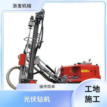 浙发机械 地基加固 隧道管棚 杰亚钻机 机械化程度高