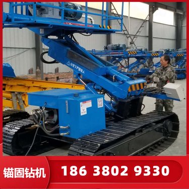 探矿钻机履带式金属矿山深孔钻探机 全液压千米勘探岩芯绳索钻机