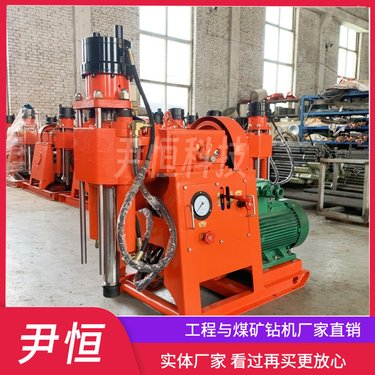 煤矿用ZLJ坑道钻机 井下巷道探水探煤探瓦斯打孔注水 多角度钻孔