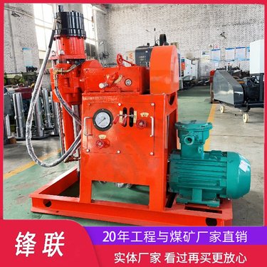 ZLJ-700煤矿坑道钻机 矿用探水钻机岩层和煤层探水瓦斯的钻孔