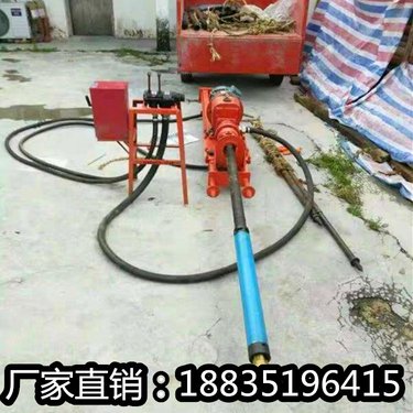 河北邢台 边坡支护小型矿山冲击回转钻机 嘉峪关 分体式液压潜孔钻机