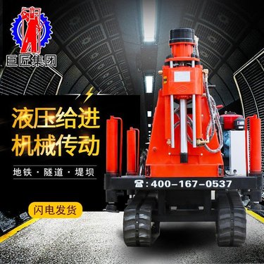 巨匠集团履带式注浆加固钻机 堤坝加固小型注浆钻机成套设备