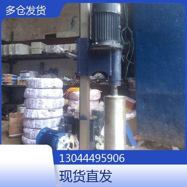 甘肃金昌 水磨钻机隧道 黑龙江绥化 多功能水磨钻机