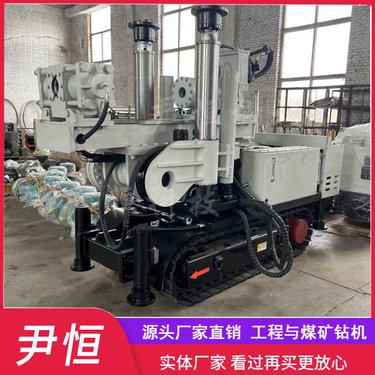 ZDY履带全液压坑道钻机配件 煤矿探水探放瓦斯 油缸 主泵 液压马达