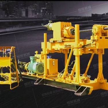 恒旺供应地质勘探钻孔水平定向坑道钻机