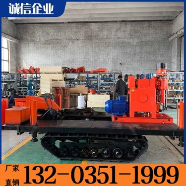 揭阳 ZLJ履带式打孔双液注浆加固注浆钻机 楼房桥梁打孔加固后退式取芯钻机