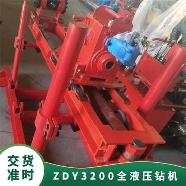 金煤 ZDY3200全液压钻机 进给起拔刀大工作平稳操作方便