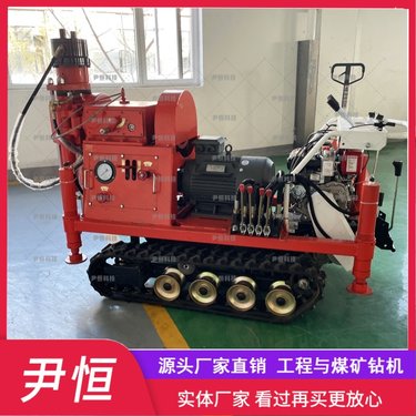 ZLJ1300L小履带注浆加固钻机 打孔注浆机 双液钻注一体机厂家