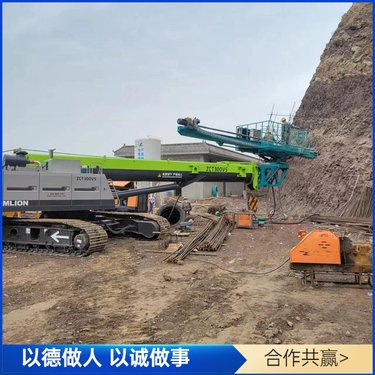吊车改潜孔钻机 边坡绿化隧道加固 履带吊改50米高举钻 汽车吊通用