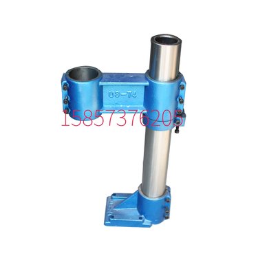 厂家直销LC--74 92 立式平行支架/万向支架动力头紧固支架高度