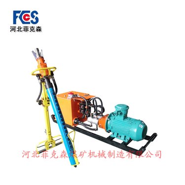 菲克森矿用锚杆支护钻机 MYT液压锚杆钻机 巷道一泵单机锚杆机