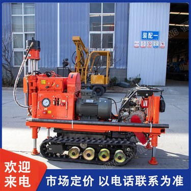 矿用履带全液压坑道钻机 井下探矿ZDY 持久耐用 恒旺