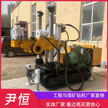 ZDY-2300LPS大履带坑道钻机全液压探矿探水钻孔机 隧道勘测用