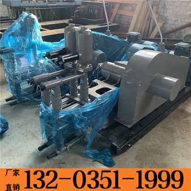 琼海 煤矿用探水探瓦斯隧道地质勘探注浆钻机 隧道工程加固坑道钻机