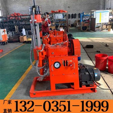 宝鸡 分体式探水瓦斯取芯注浆钻机 电动防爆岩芯钻机