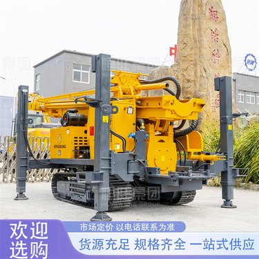 恒旺 RC气举反循环矿山岩芯取粉钻机施工用 非标定制打岩石检测勘探