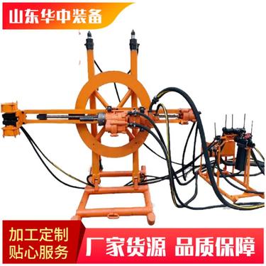 YGZ90独立回转式凿岩机 导轨式钻机 全液压钻孔机