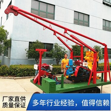 南探牌 轻便型钻机 售后及时 结实耐用 地下水勘探