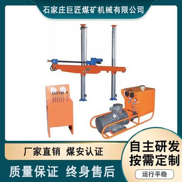 煤矿用大功率深孔液压探水钻机 ZYJ系列架柱式回转钻机