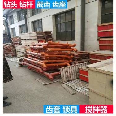 供应矿用90度钻机 风动YGZ90凿岩机 硬岩打孔中深孔钻 机