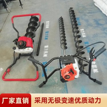 螺旋式锚固钻眼机 诺源工程锚杆钻机双人手扶式操作