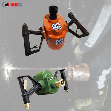墨隆 ZQS气动手持式钻机 50风煤钻 巷道侧帮支护