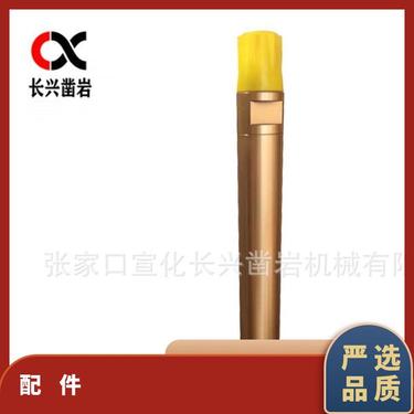 凿岩 潜孔钻机冲击器HSD8带尾管高风压 钻头钻杆前后接头配件