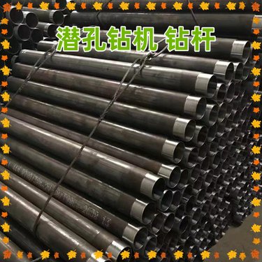 扎兰屯市潜孔钻 轮式潜孔钻小型自行走钻机 奎屯市伊宁市矿用探水风动潜孔钻机