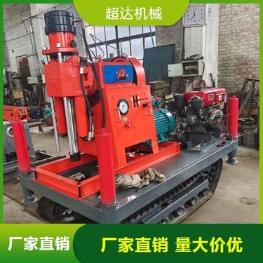 全液压履带钻机 适用于煤矿矿山 煤矿探水钻孔机 双液注浆加固钻 机