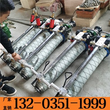 河北保定 基坑支护岩石打孔液压锚杆钻机 高举隧道钻孔机