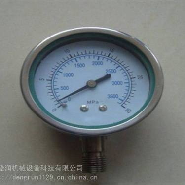 O型密封圈GB/T3452.1-1992--ZDY3500LP履带式全液压坑道钻机-电机泵