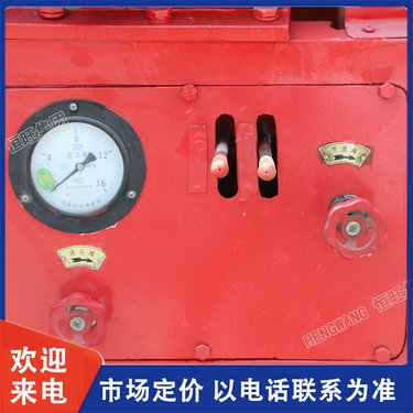 恒旺 煤矿用履带式全液压 ZDY坑道钻机 噪音振动小 实力大厂