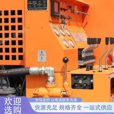 恒旺 液压式钻车隧道多功能 潜孔钻机 快速成孔 按需加工定制