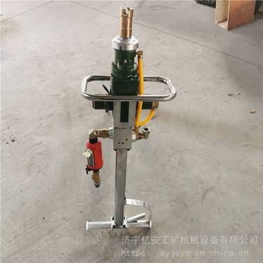 MQTB-1304.0气动支腿振动式帮锚杆钻机 矿用锚杆钻机 气动锚杆钻机