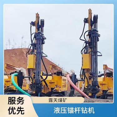矿山勘探金科液压钻机应用广泛多种型号供应