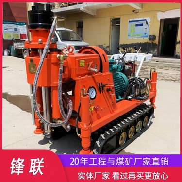 小履带打孔注浆加固钻机 ZLJ-1200L 防爆电机行走自如路基基础打帮