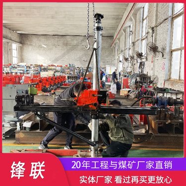 ZQJC-760/8.7S 气动架柱钻机单双立柱矿用探水探瓦斯设备