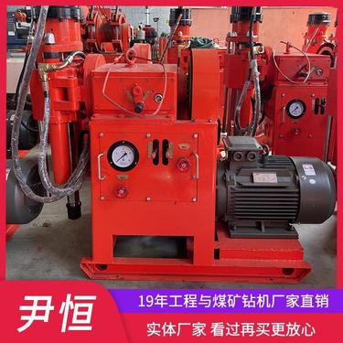 ZLJ-1200钻注一体机液压注浆钻机路面注浆加固钻孔机