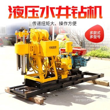 液压打井设备 小型地质勘探取芯钻机 恒旺液压水井钻机 家用钻井机